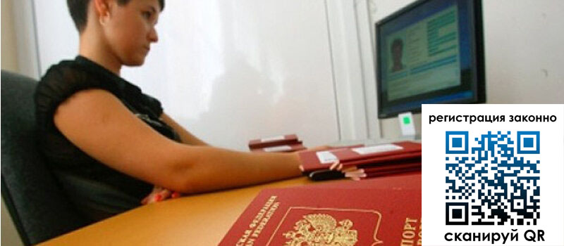 форма 3 в Владимирской области форма 3 в Владимирской области